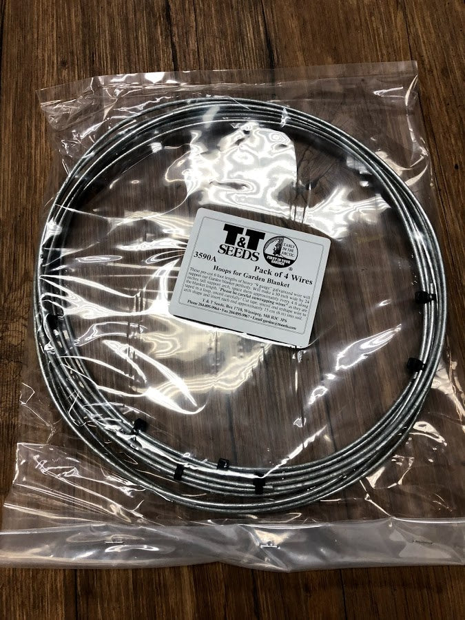 Hoops 6 ft lengths - 3590A